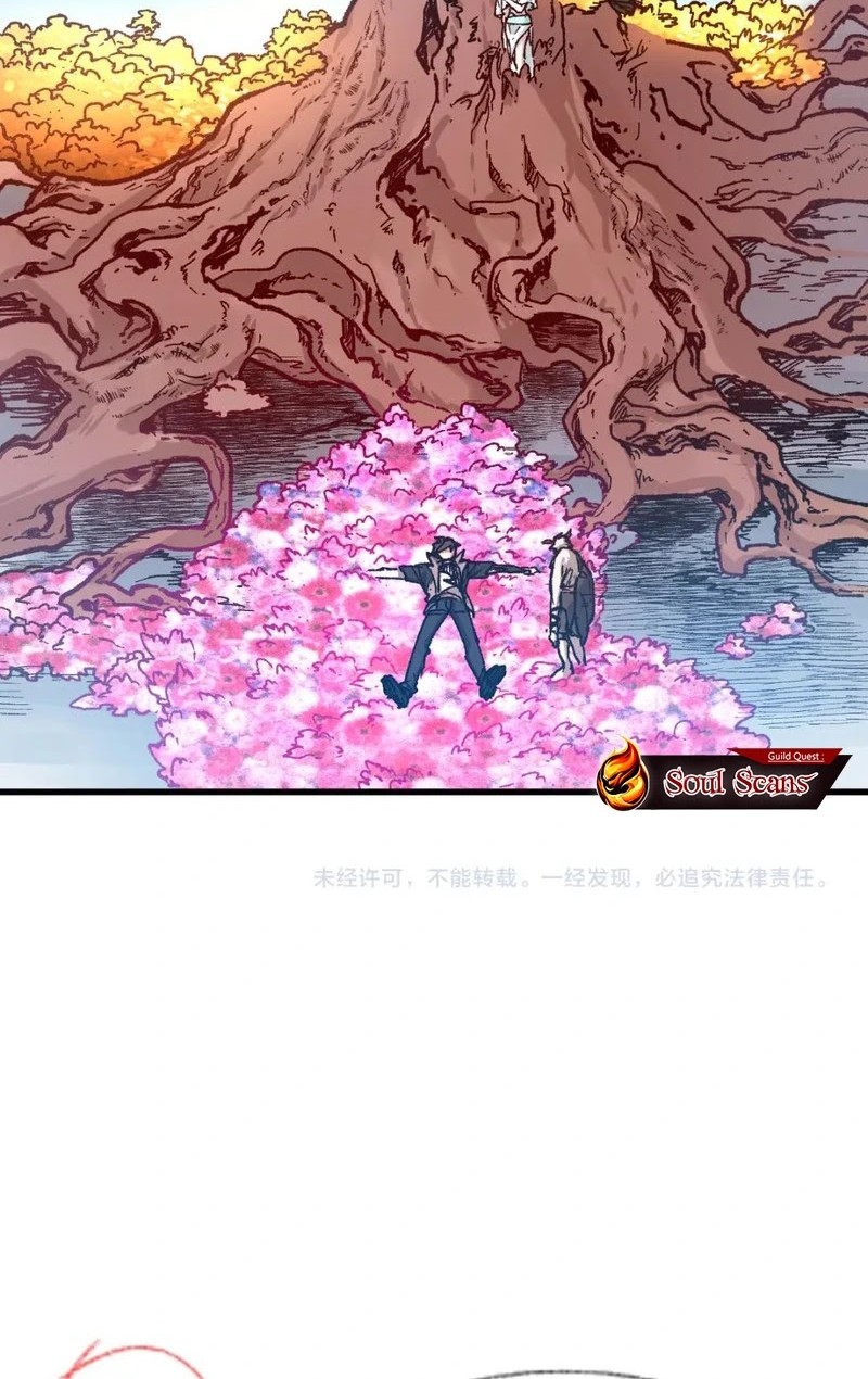 The Sacred Ruins chapter 244 halaman 33