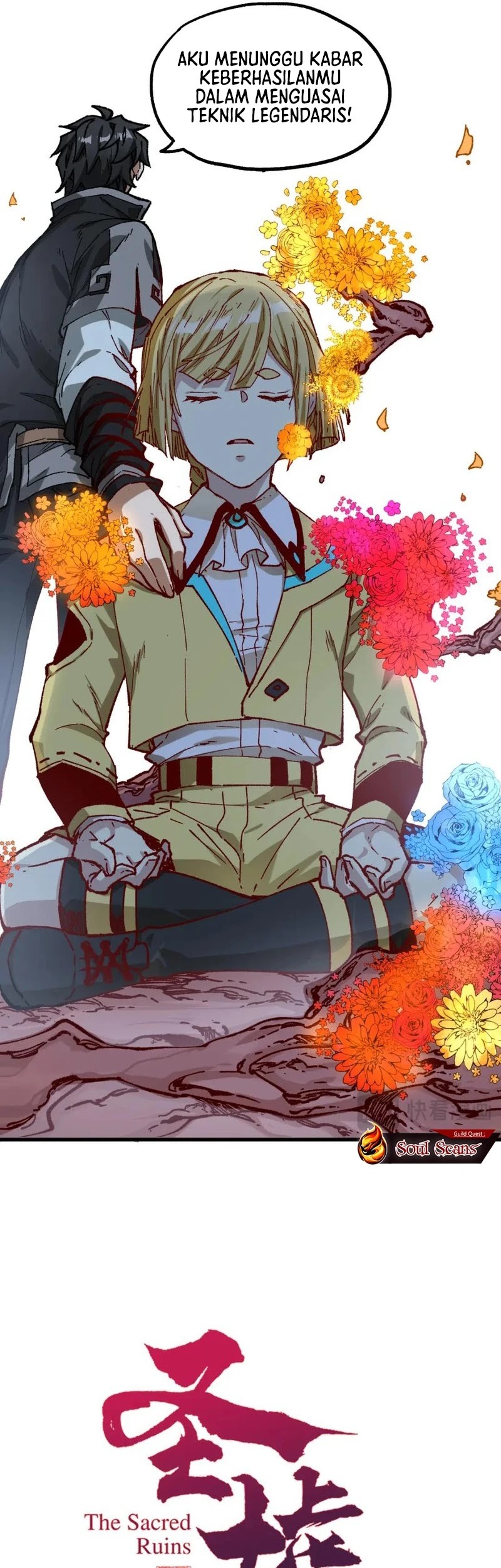 The Sacred Ruins chapter 245 halaman 14