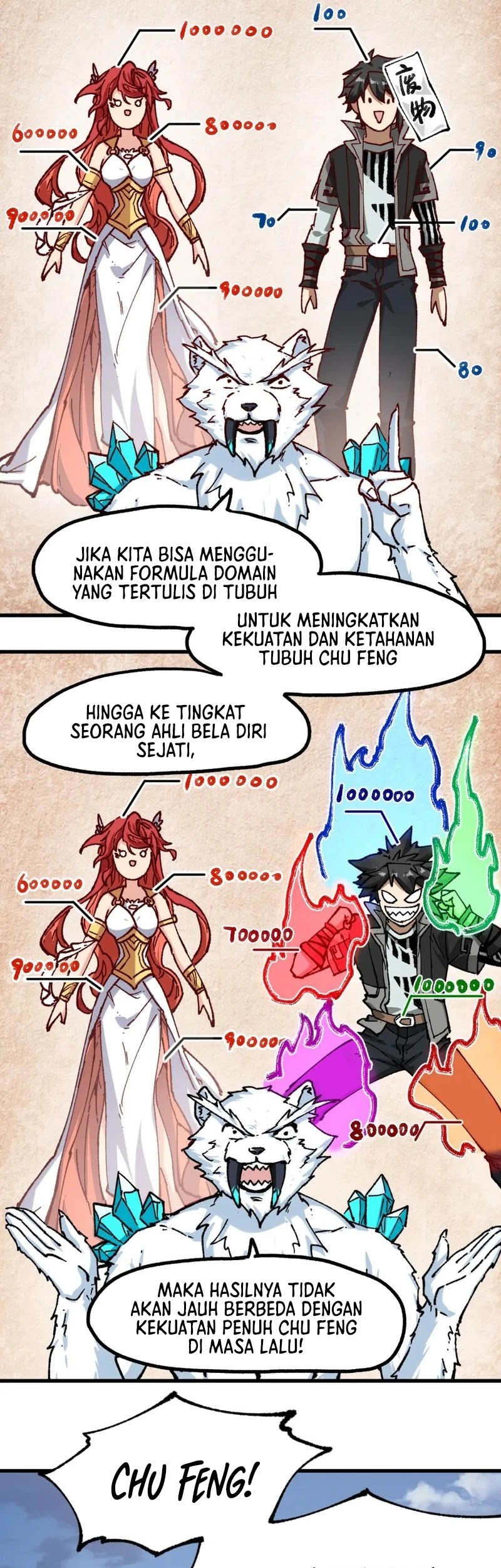 The Sacred Ruins chapter 246 halaman 9