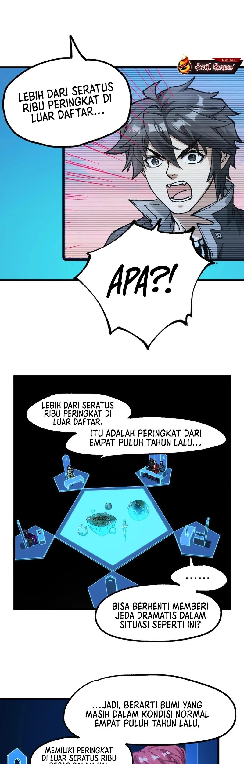 The Sacred Ruins chapter 248 halaman 2