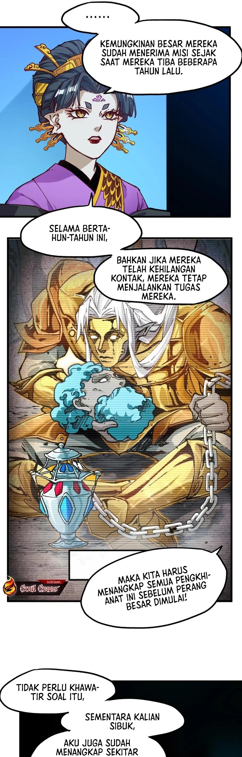 The Sacred Ruins chapter 248 halaman 6