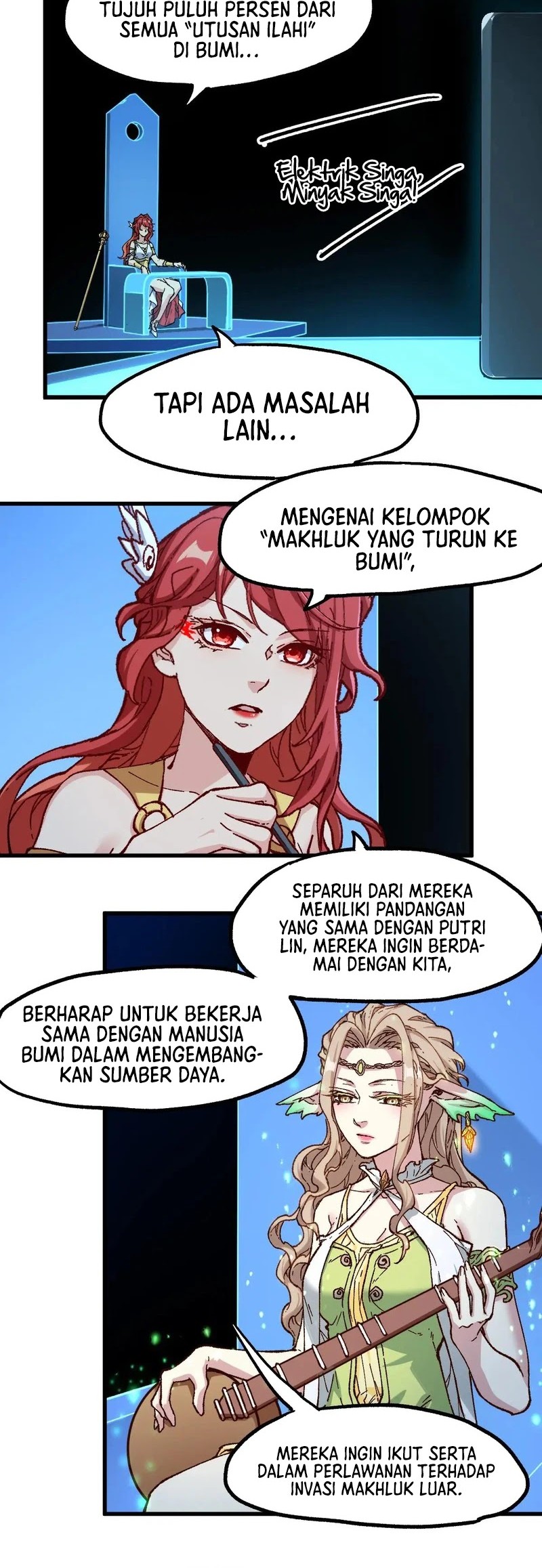 The Sacred Ruins chapter 248 halaman 7