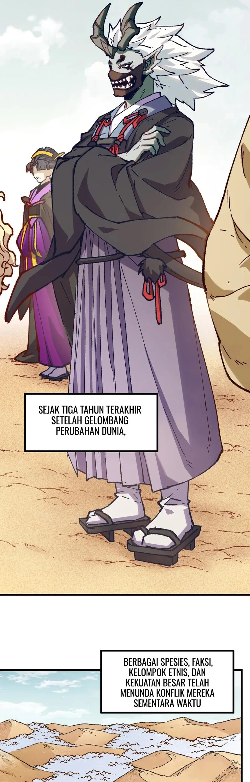 The Sacred Ruins chapter 248 halaman 28