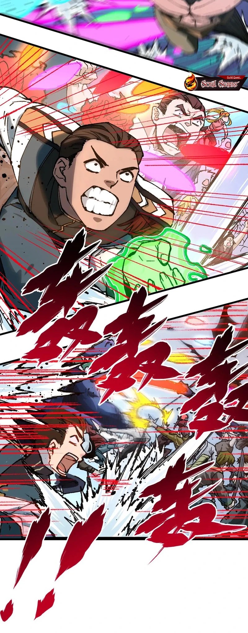 The Sacred Ruins chapter 249 halaman 4
