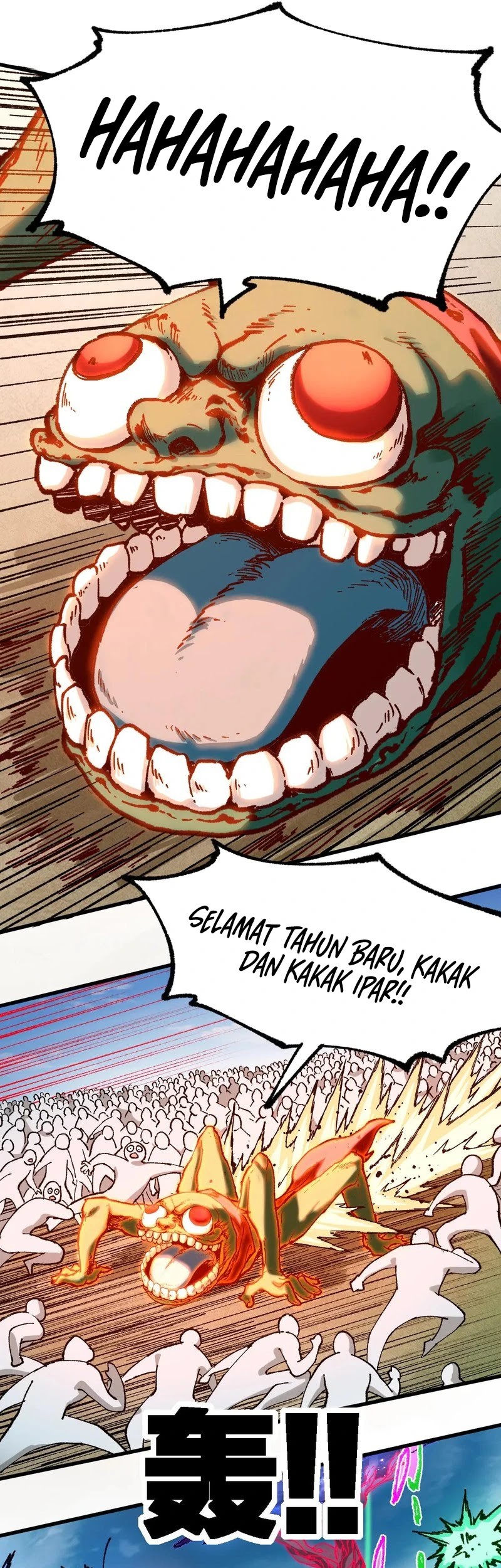 The Sacred Ruins chapter 249 halaman 5