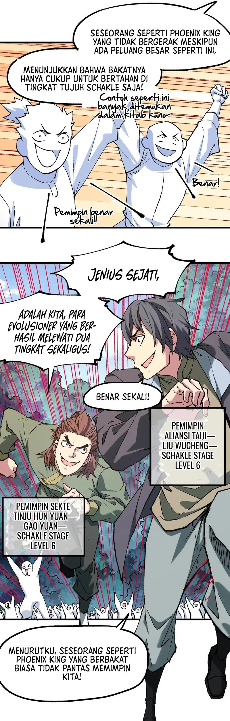 The Sacred Ruins chapter 249 halaman 15