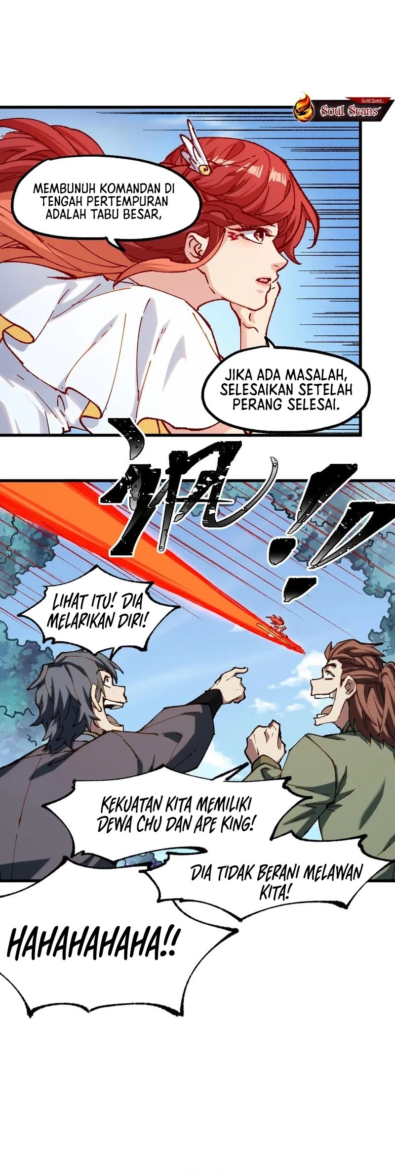 The Sacred Ruins chapter 249 halaman 22