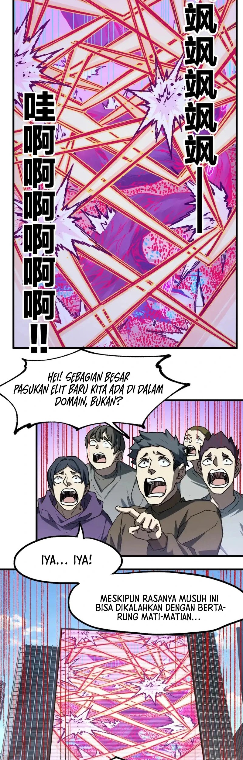 The Sacred Ruins Bab 252 halaman 13