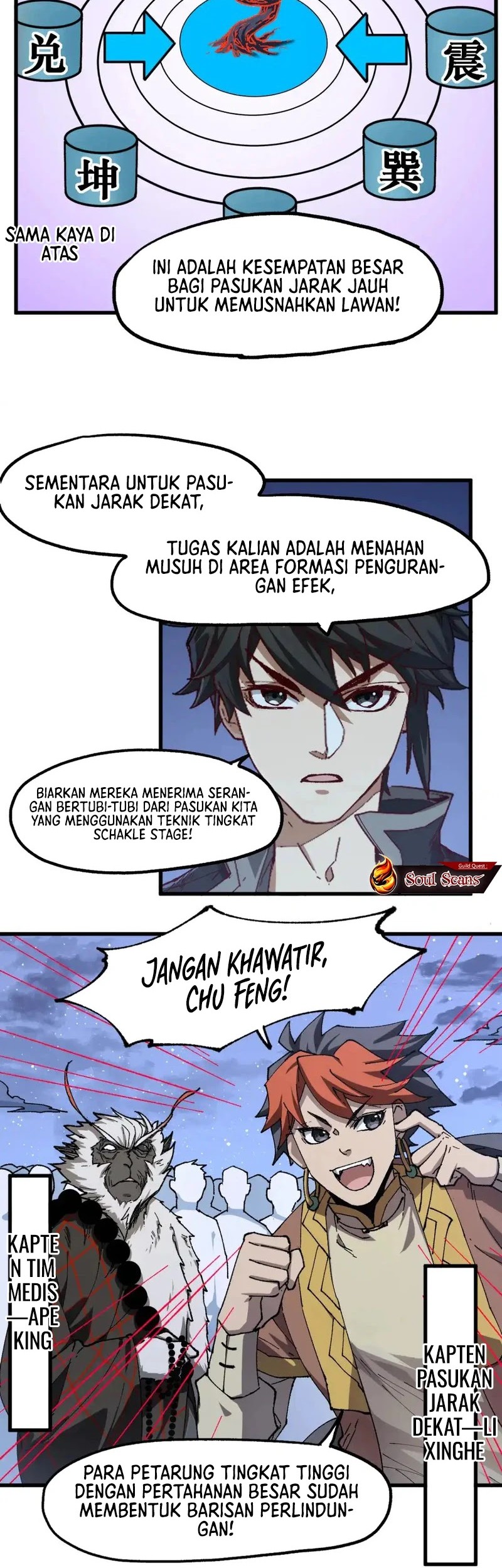 The Sacred Ruins chapter 253 halaman 21
