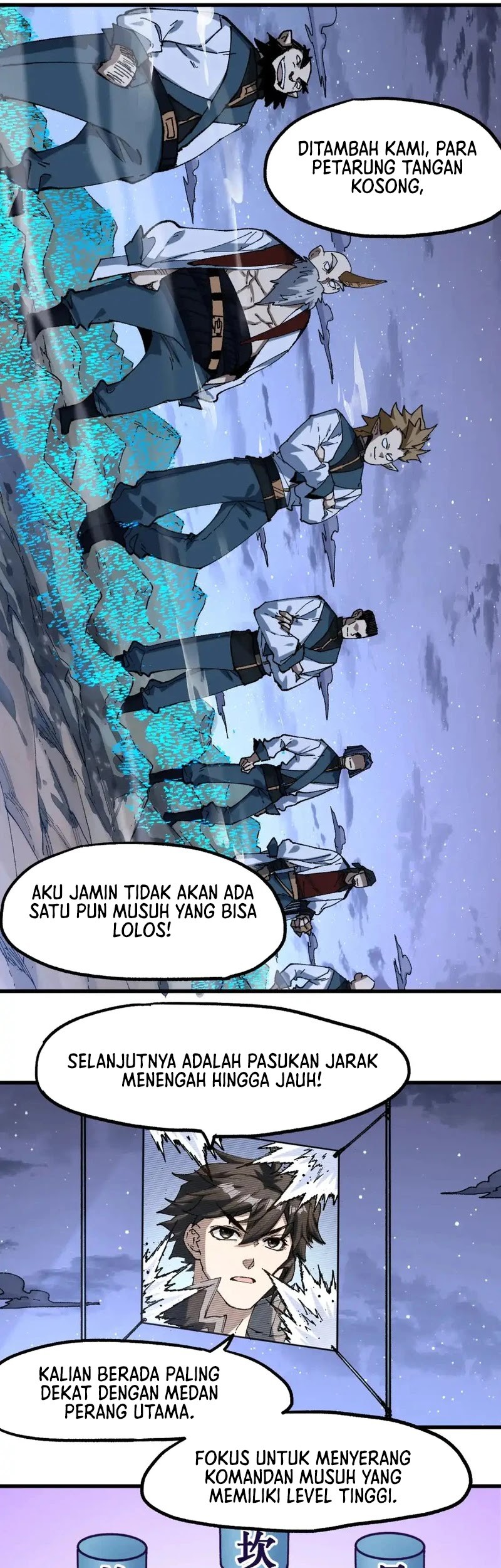 The Sacred Ruins chapter 253 halaman 22
