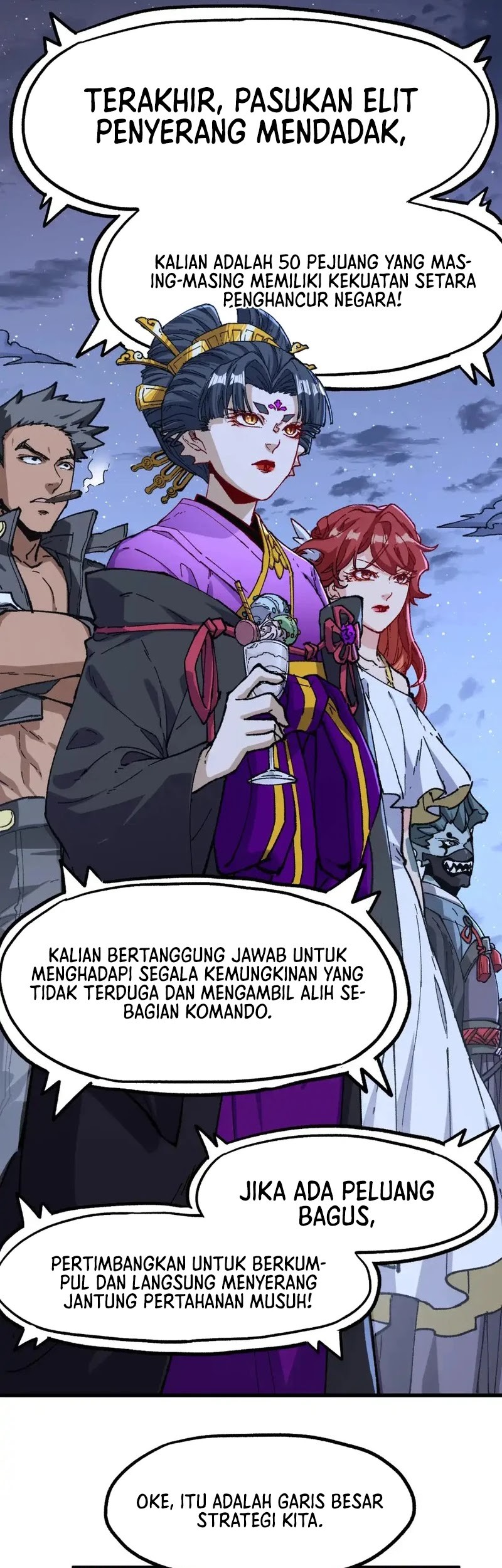 The Sacred Ruins chapter 253 halaman 24