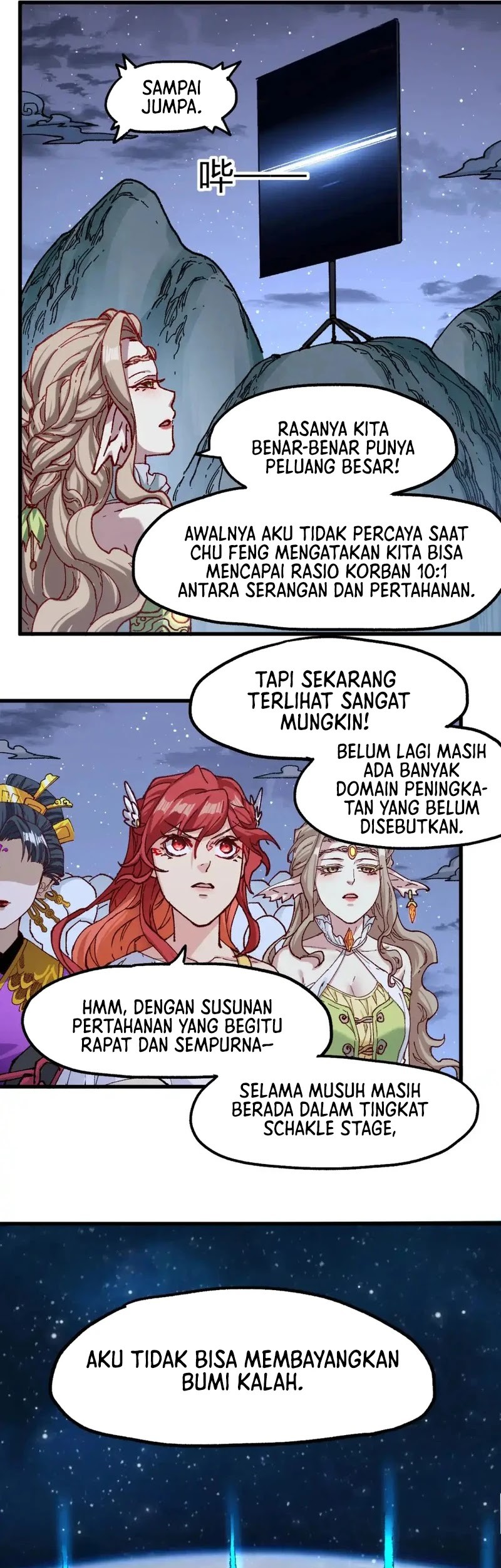 The Sacred Ruins chapter 253 halaman 26