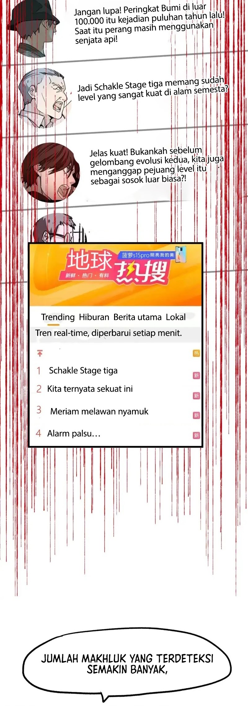 The Sacred Ruins chapter 254 halaman 5