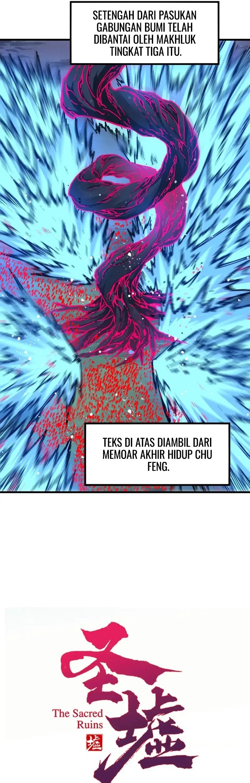 The Sacred Ruins chapter 255 halaman 12