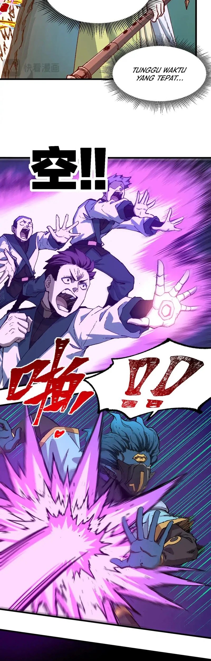 The Sacred Ruins chapter 255 halaman 18