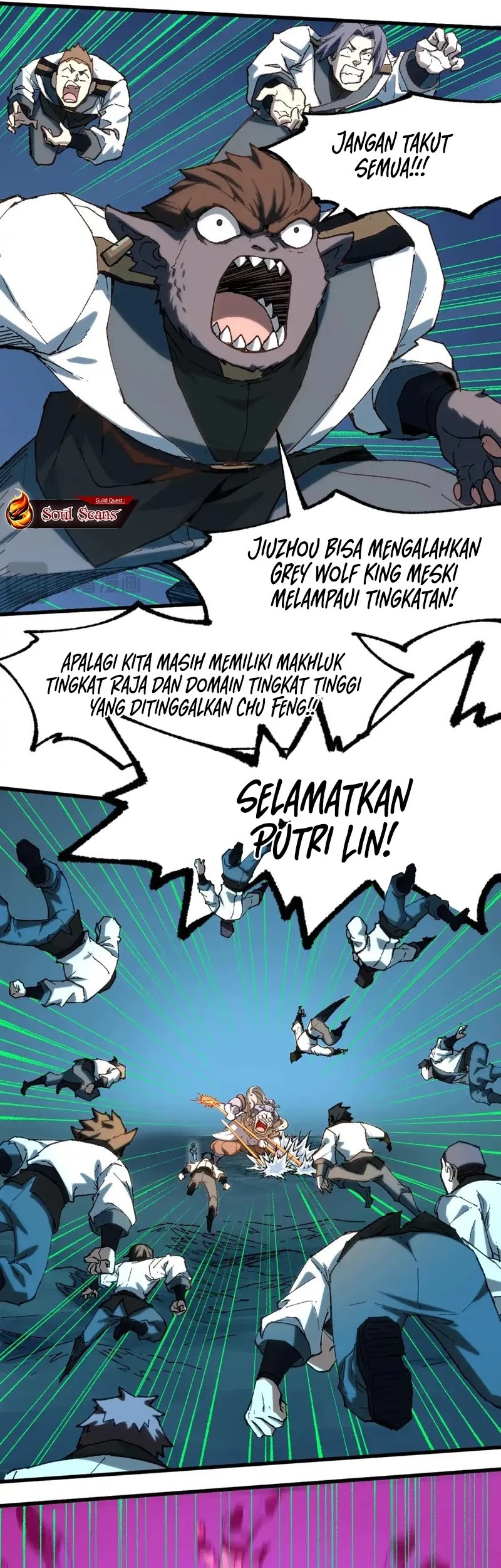 The Sacred Ruins chapter 255 halaman 24