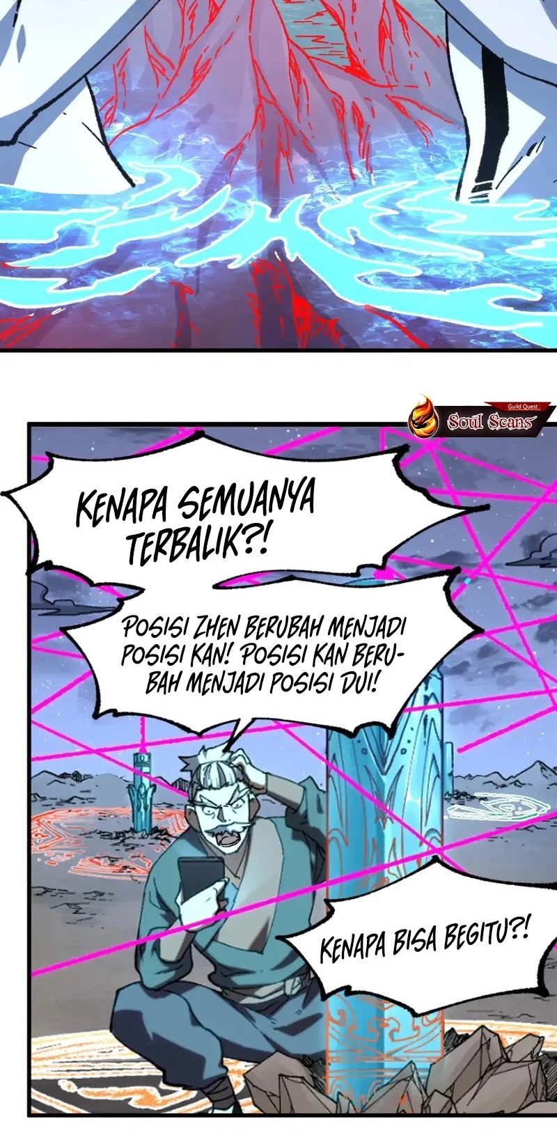 The Sacred Ruins chapter 255 halaman 27