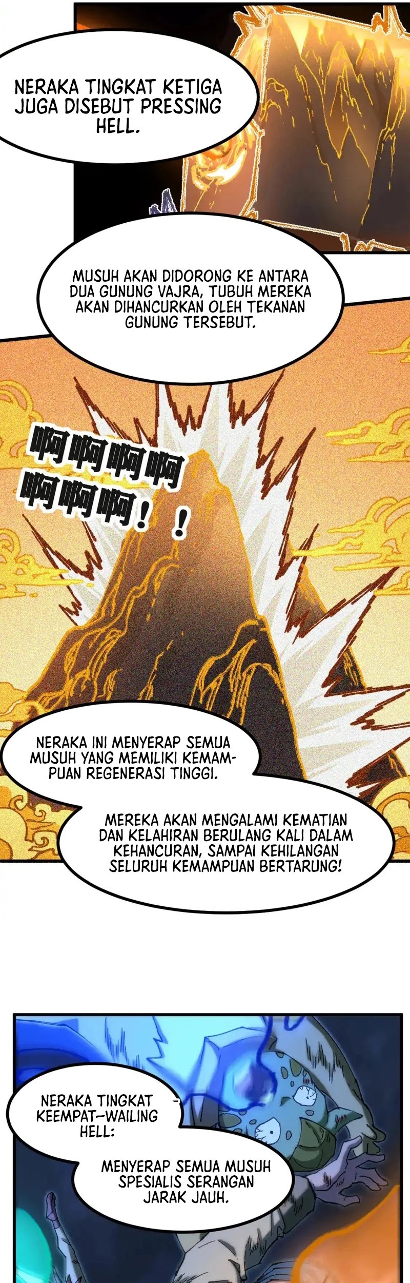 The Sacred Ruins chapter 260 halaman 9