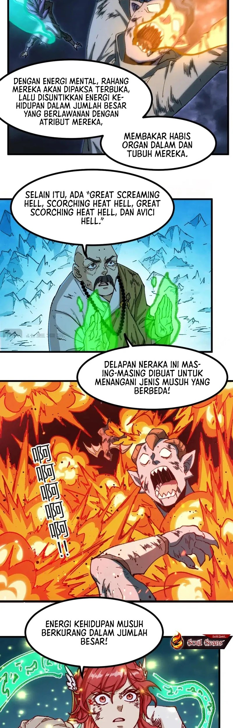 The Sacred Ruins chapter 260 halaman 10