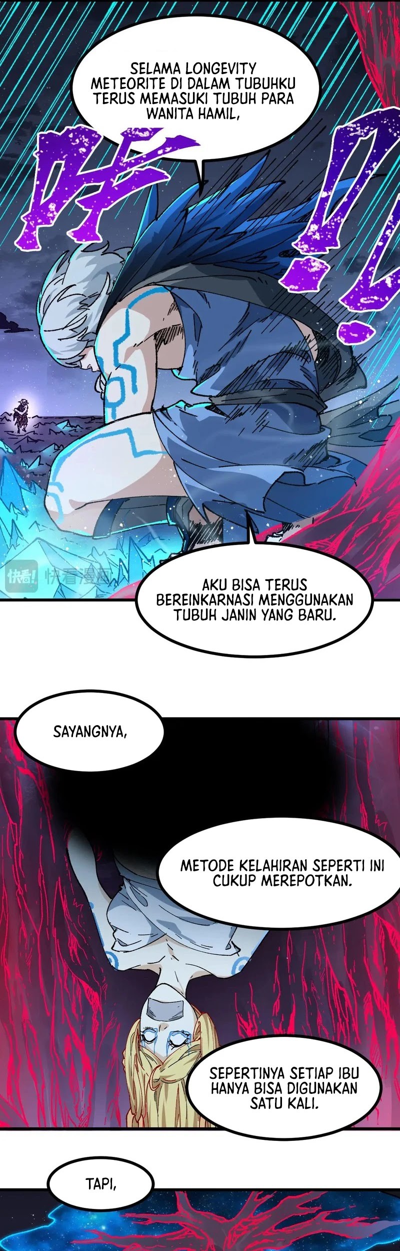 The Sacred Ruins chapter 261 halaman 16