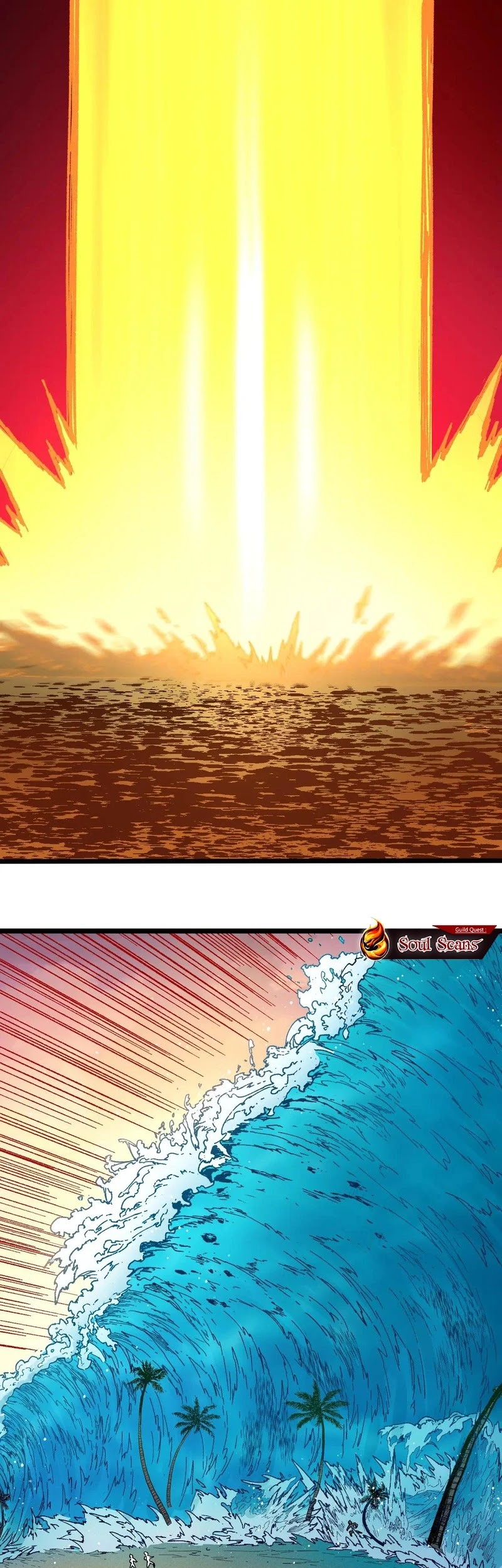 The Sacred Ruins chapter 262 halaman 2