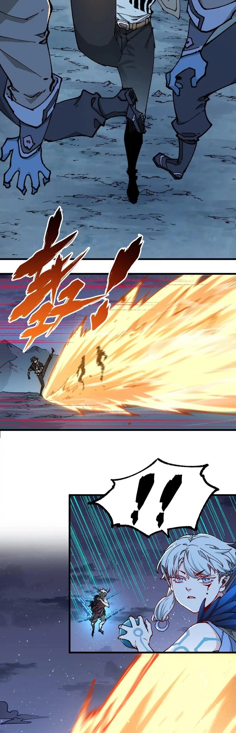 The Sacred Ruins chapter 262 halaman 27