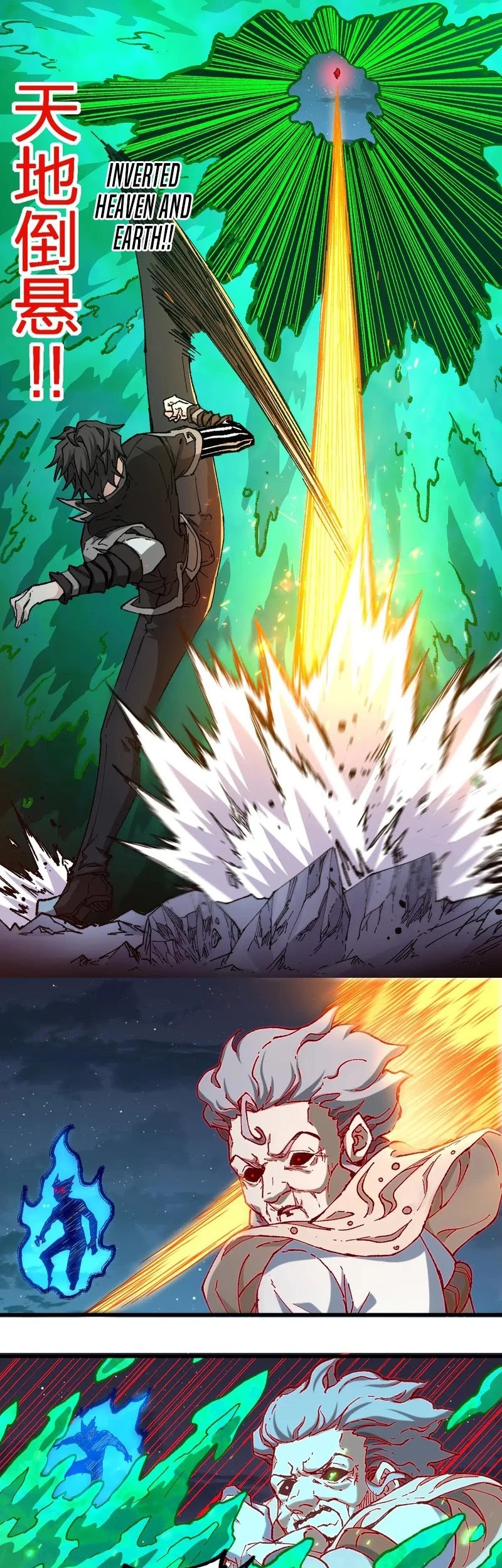 The Sacred Ruins chapter 265 halaman 4