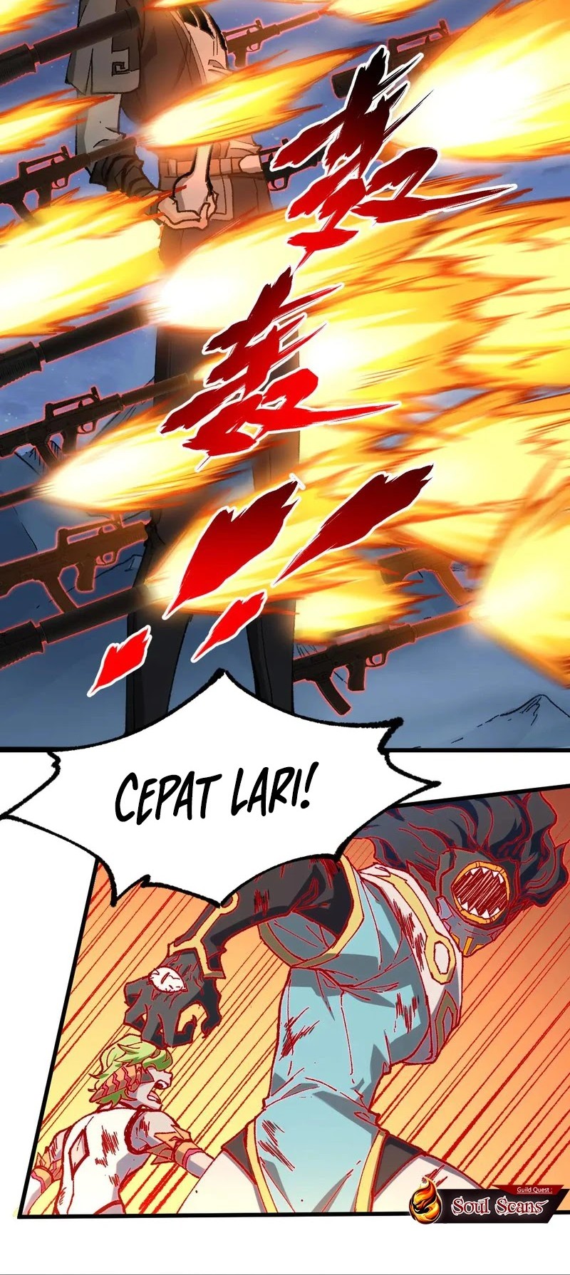 The Sacred Ruins chapter 265 halaman 21
