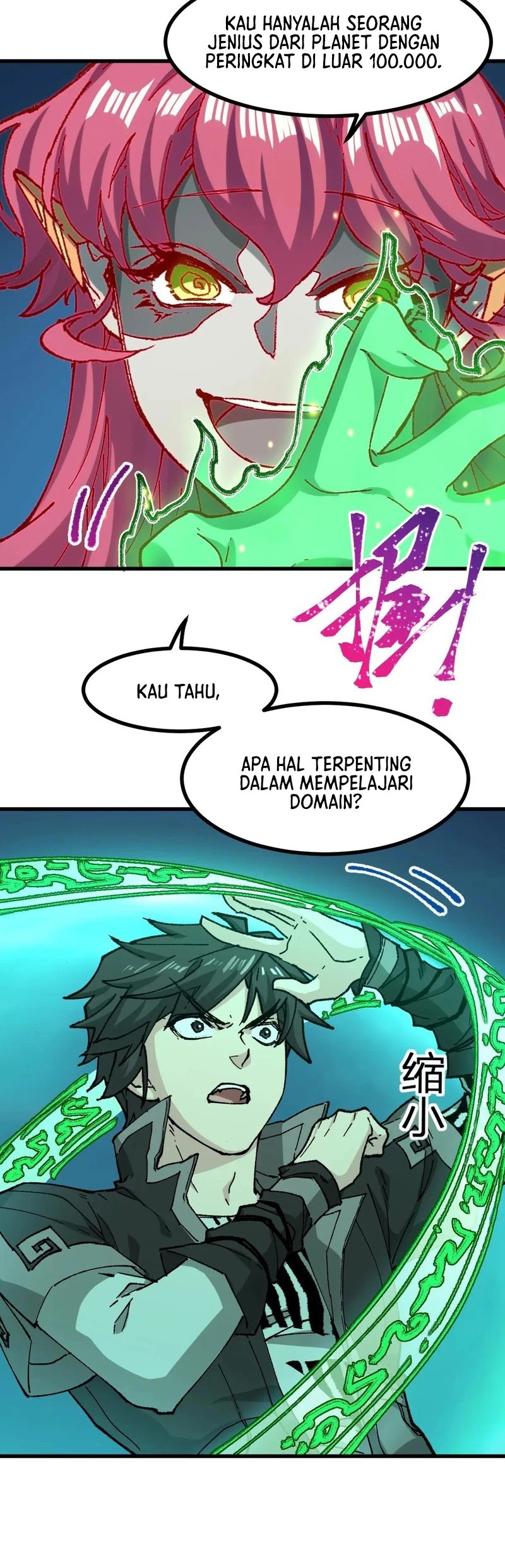The Sacred Ruins Bab 266 halaman 15