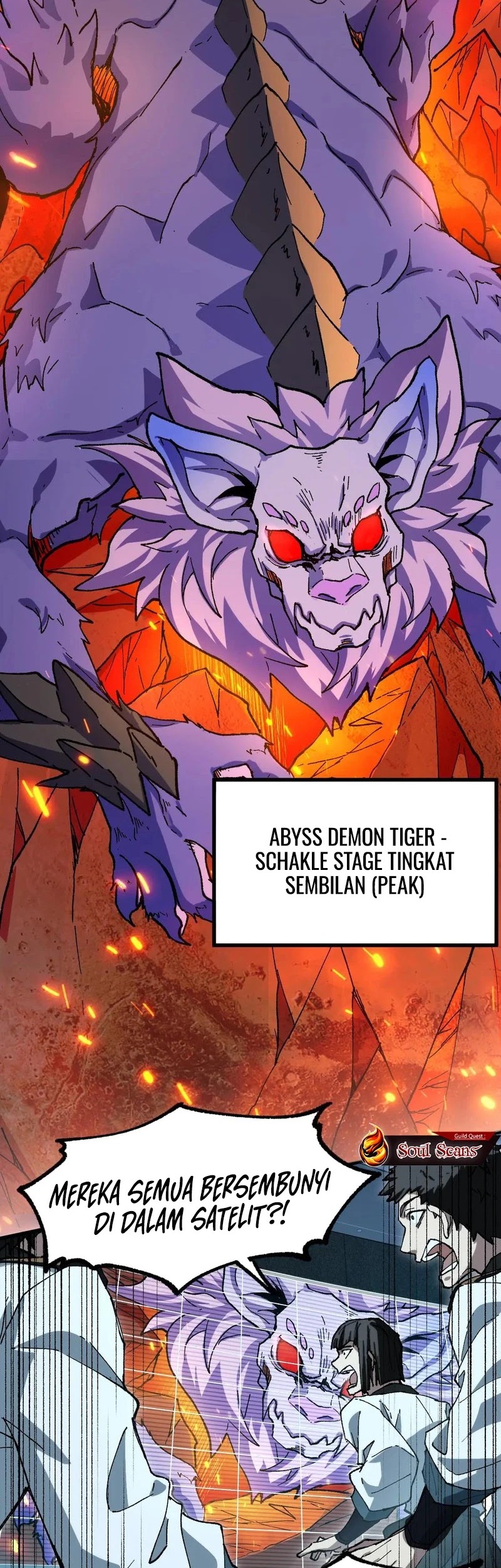 The Sacred Ruins chapter 268 halaman 17