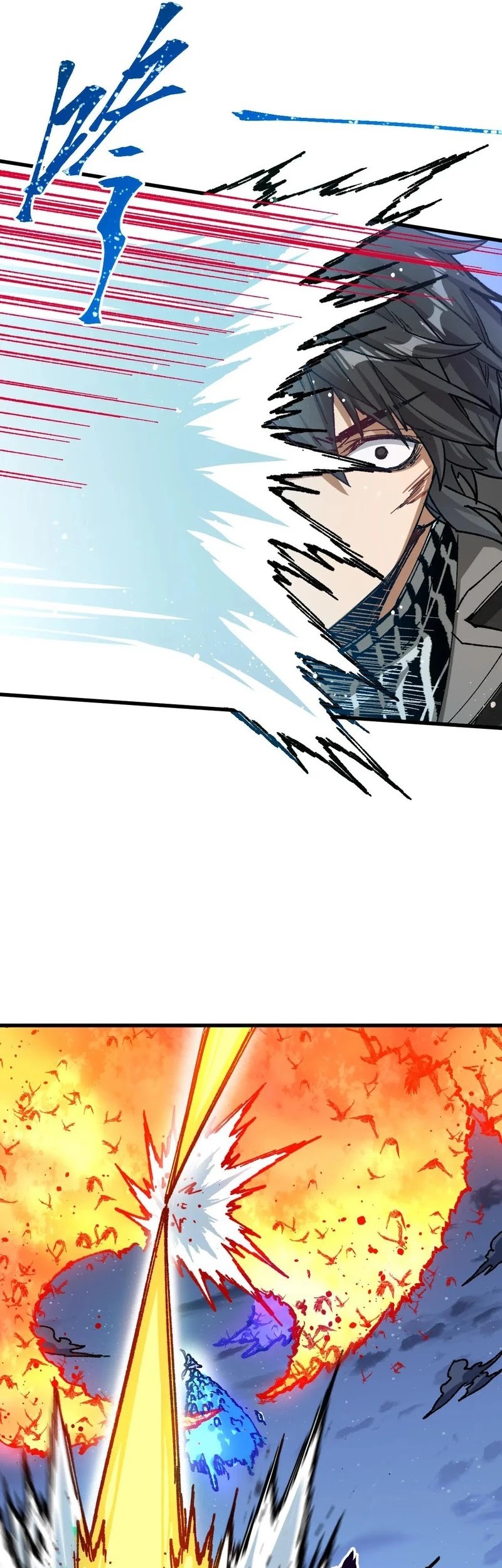 The Sacred Ruins chapter 268 halaman 21