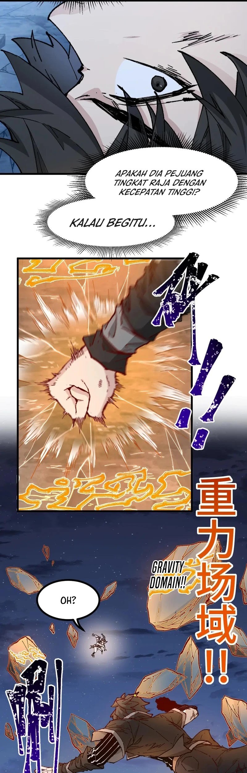 The Sacred Ruins chapter 268 halaman 26