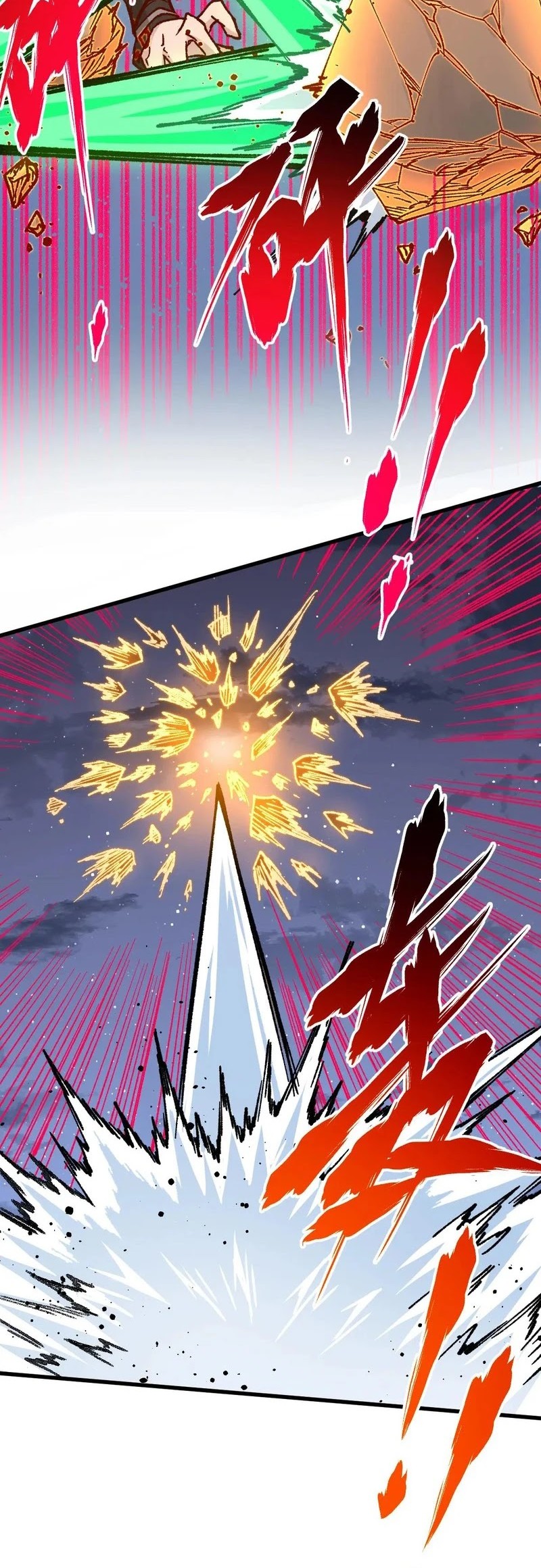 The Sacred Ruins chapter 268 halaman 31