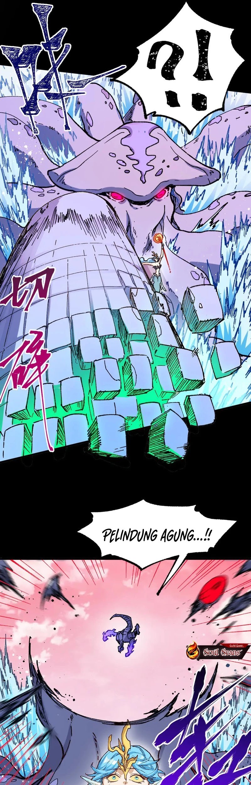 The Sacred Ruins chapter 271 halaman 6