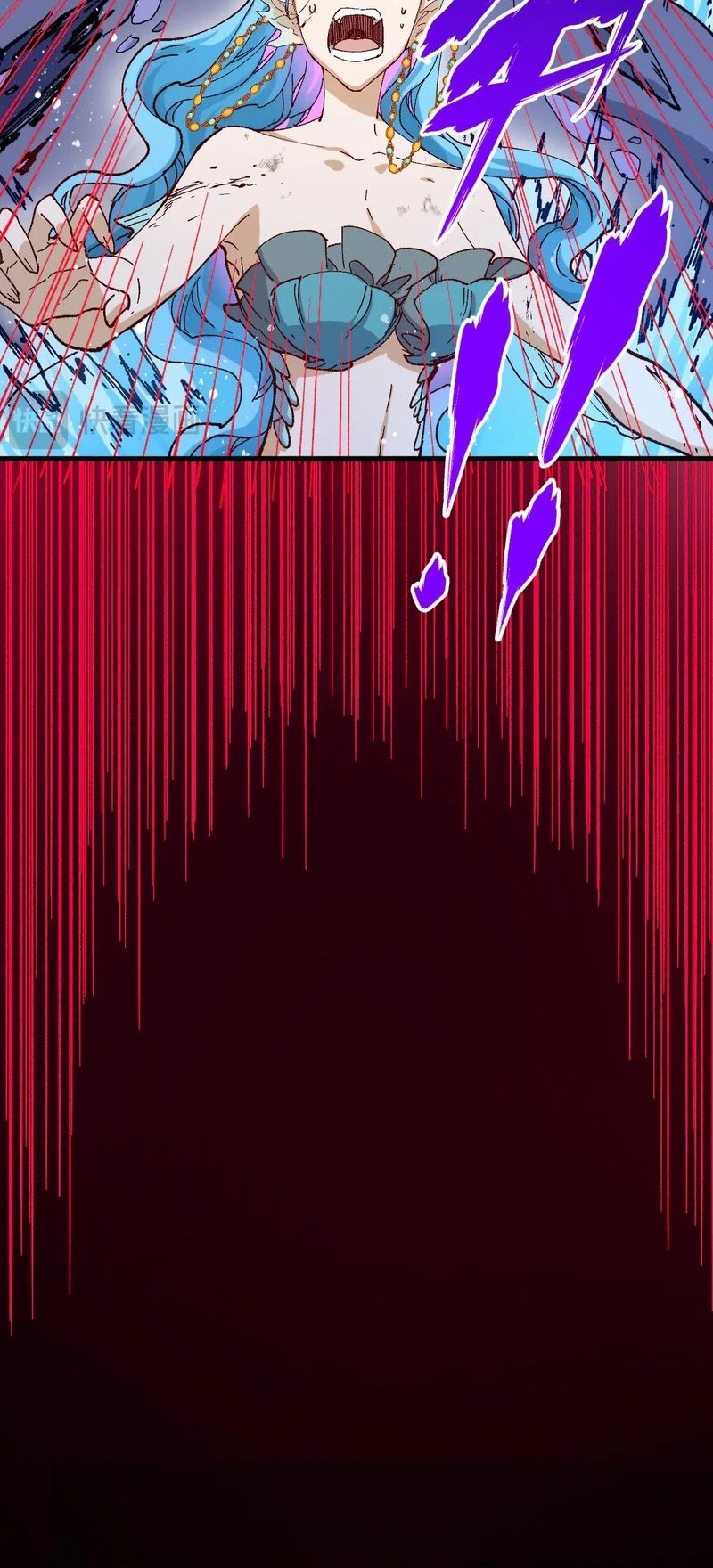 The Sacred Ruins chapter 271 halaman 7