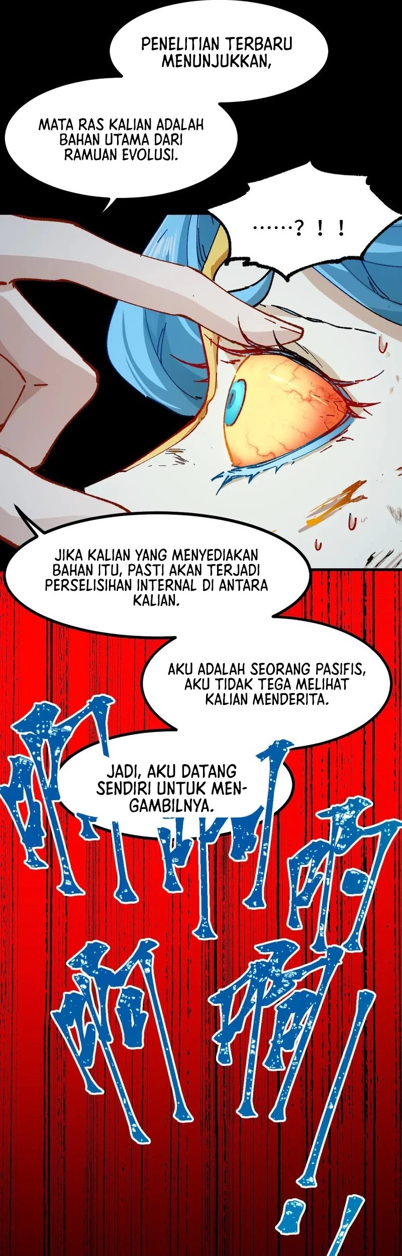 The Sacred Ruins chapter 271 halaman 12