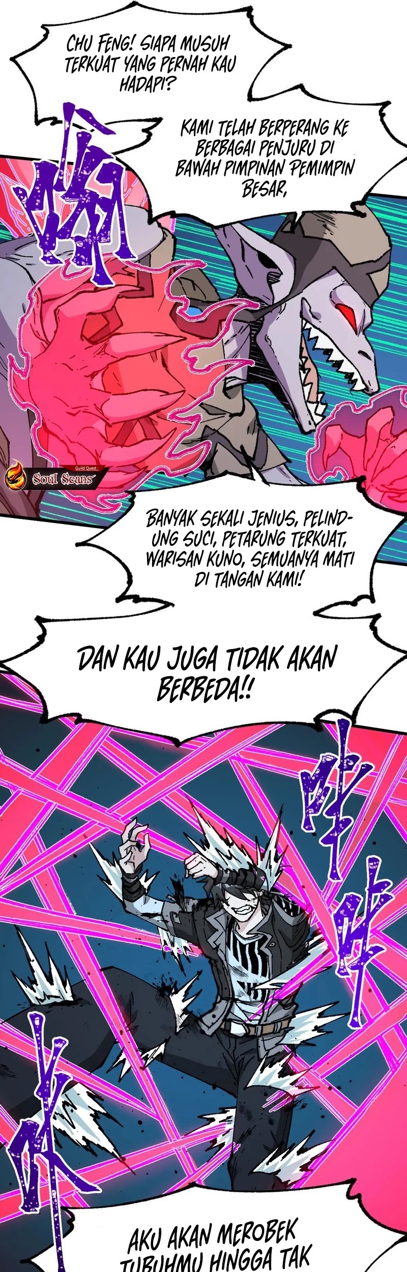 The Sacred Ruins chapter 271 halaman 18