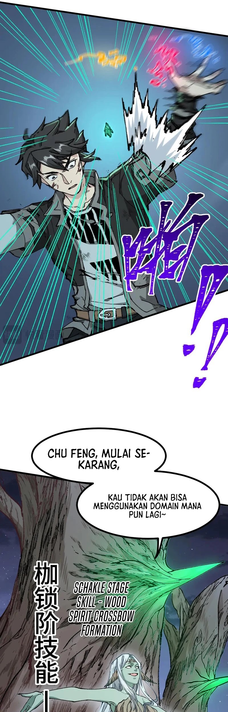 The Sacred Ruins chapter 271 halaman 20