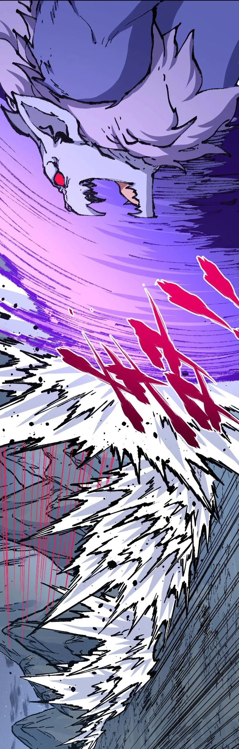 The Sacred Ruins chapter 271 halaman 28