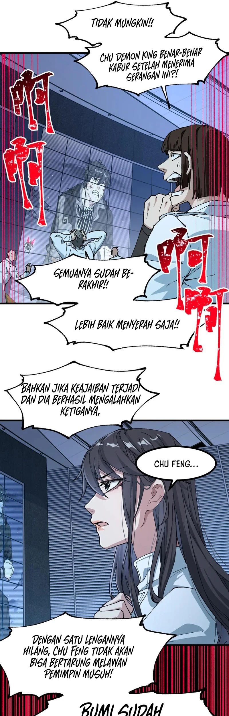 The Sacred Ruins chapter 271 halaman 34