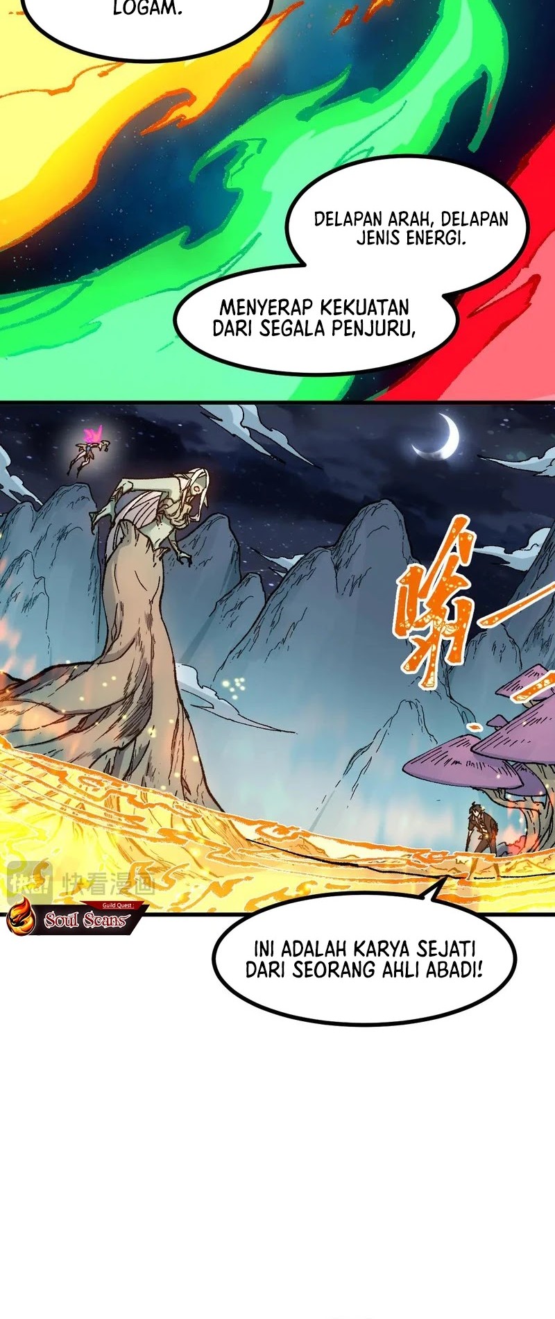 The Sacred Ruins chapter 271 halaman 41