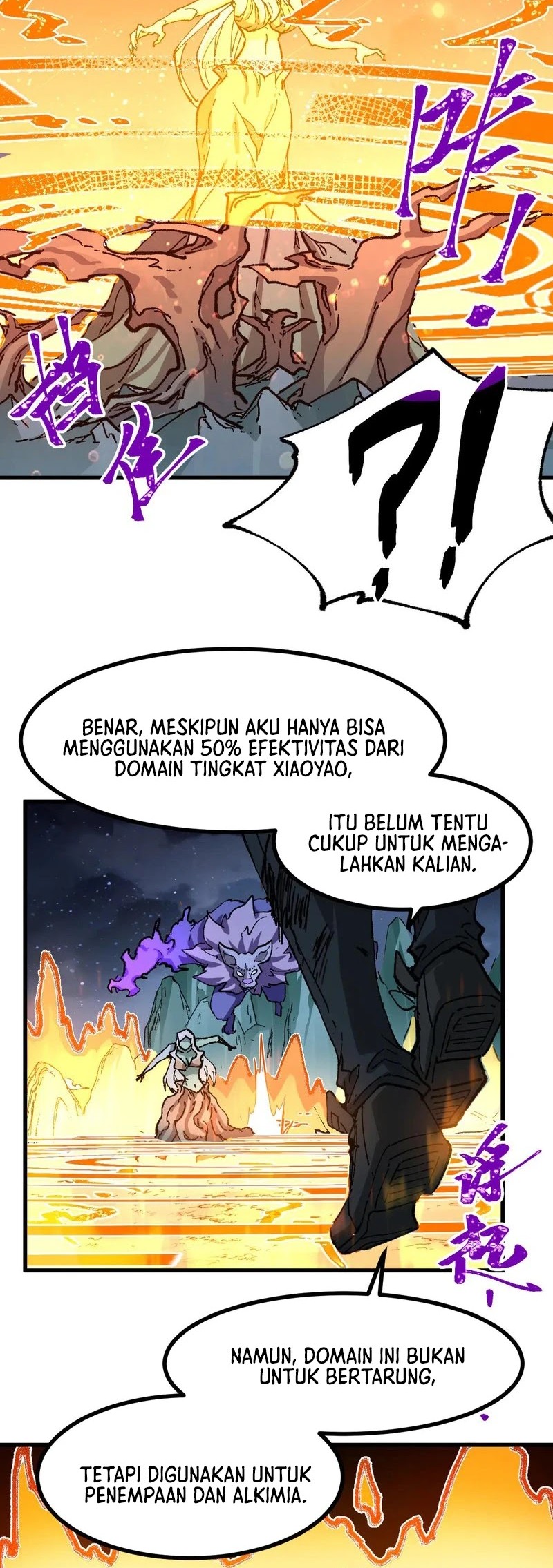The Sacred Ruins chapter 271 halaman 43