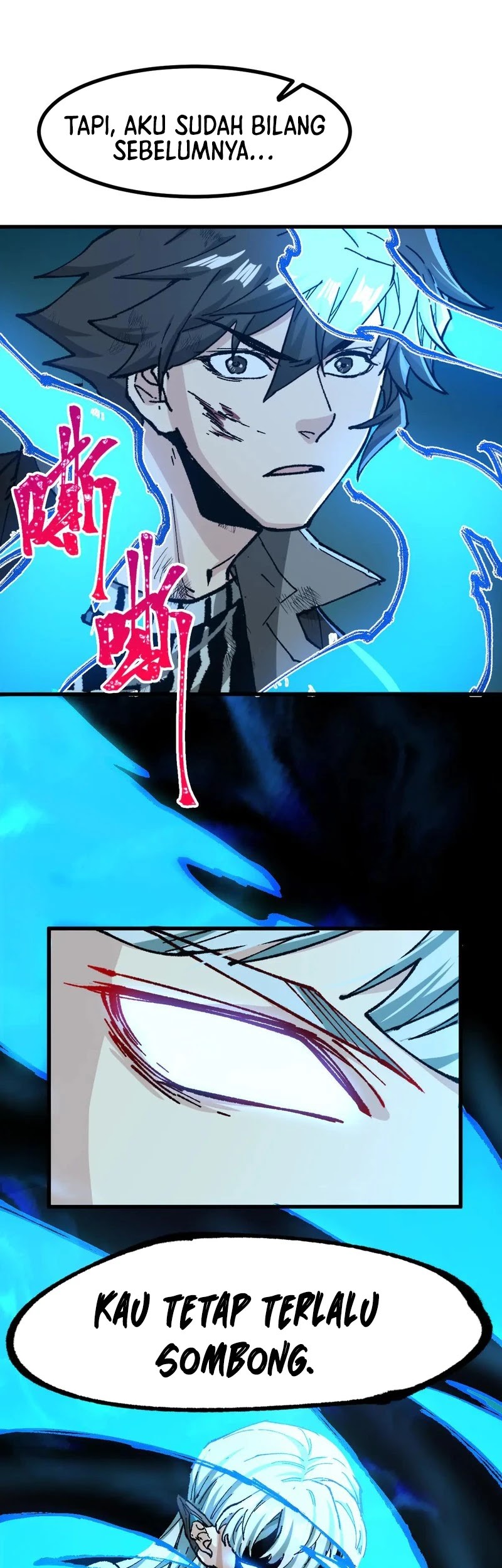 The Sacred Ruins chapter 274 halaman 2