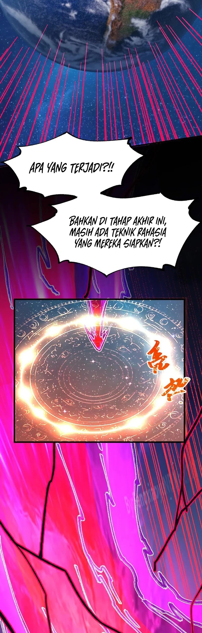 The Sacred Ruins chapter 274 halaman 42