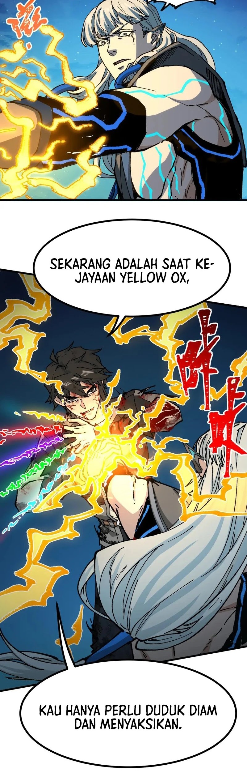 The Sacred Ruins chapter 277 halaman 5