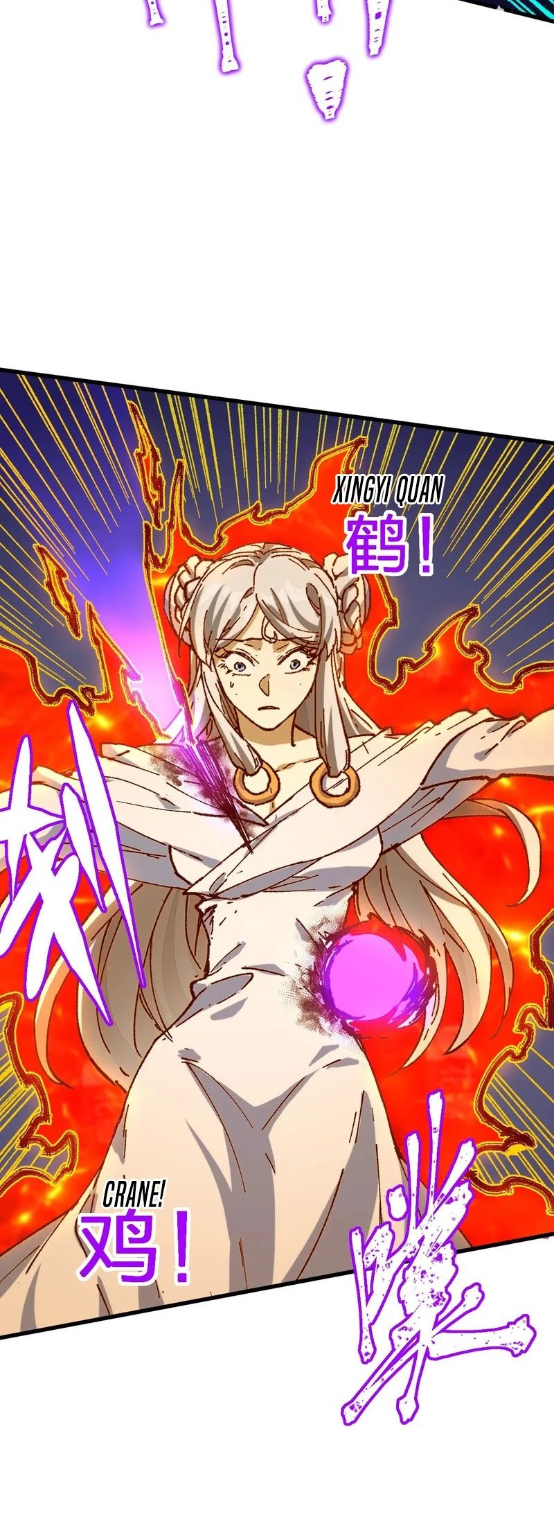 The Sacred Ruins chapter 277 halaman 9