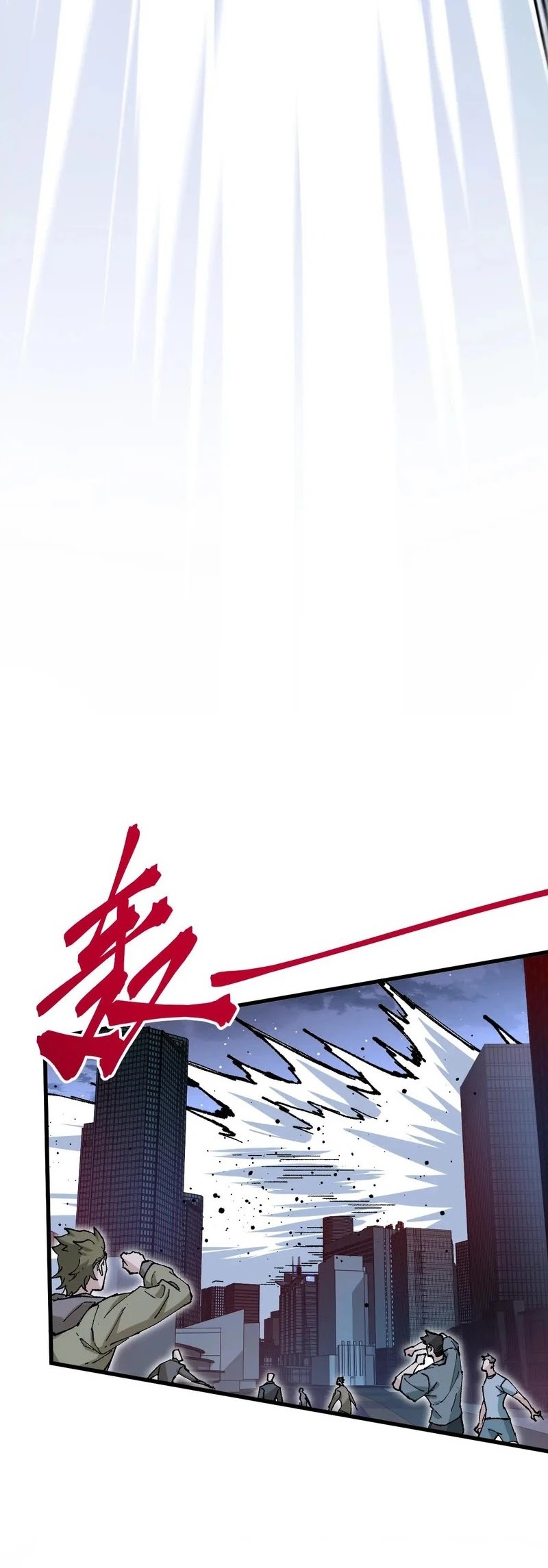 The Sacred Ruins chapter 277 halaman 19
