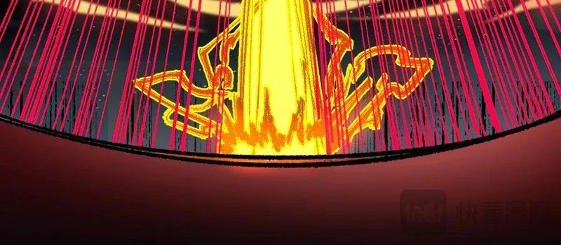 The Sacred Ruins chapter 280 halaman 7