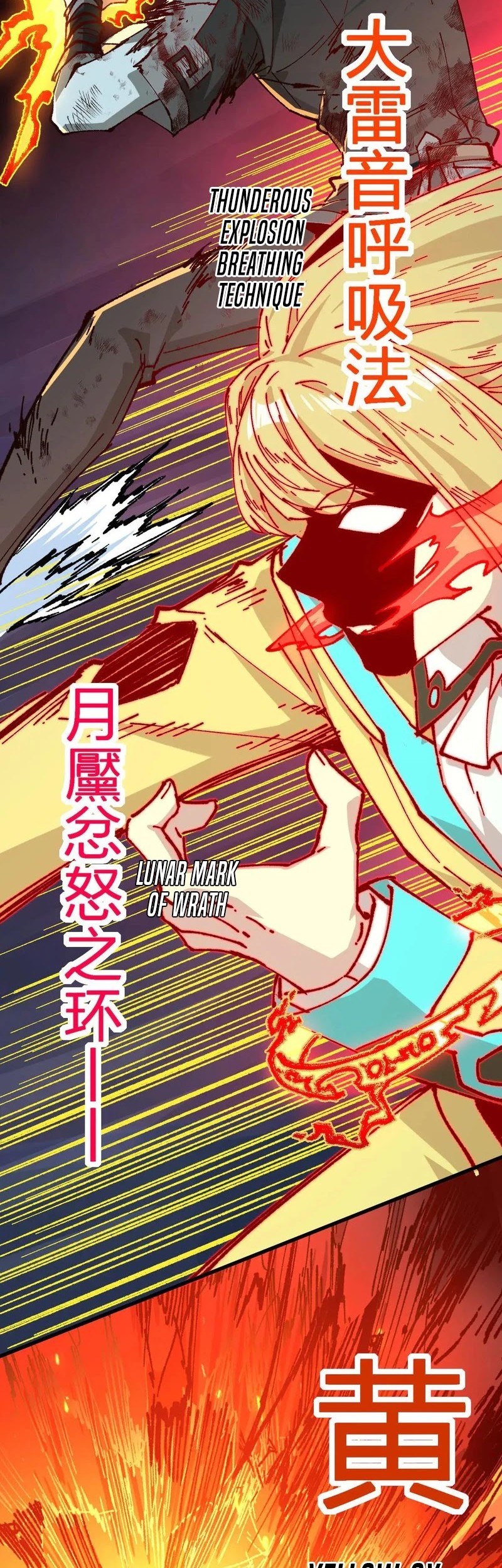 The Sacred Ruins chapter 280 halaman 11