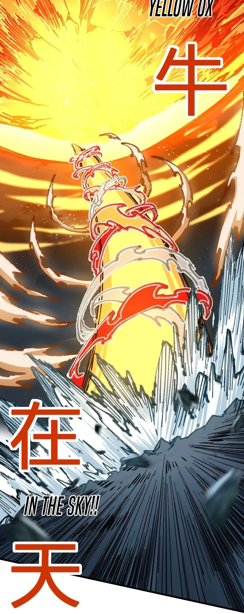 The Sacred Ruins chapter 280 halaman 12